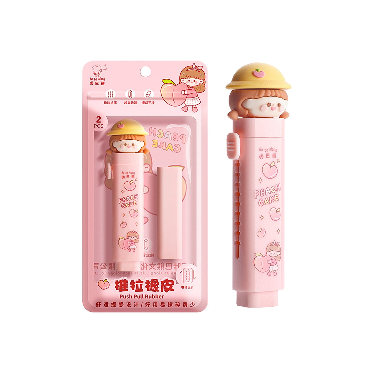 006 Cute little crumb push-pull eraser