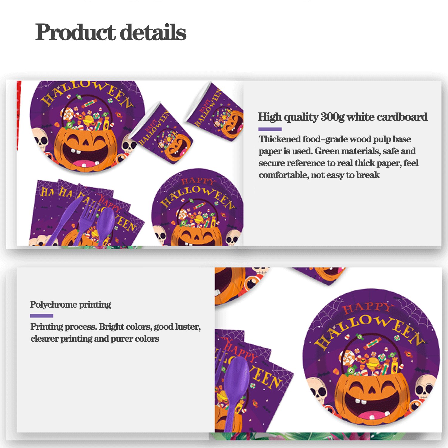 202 Disposable paper tray paper towel paper cup set - Image 12