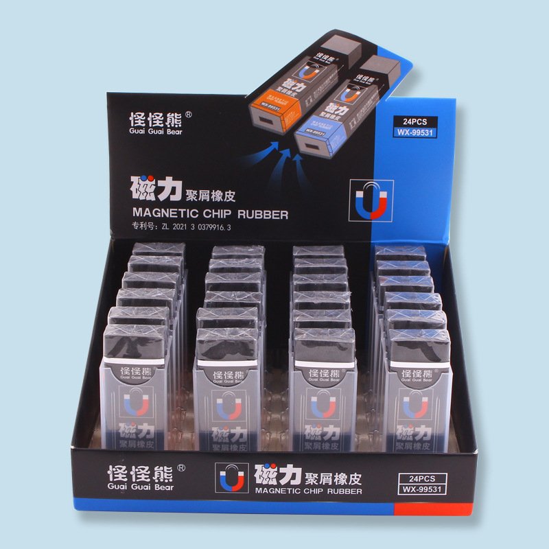 005 Creative Magnetic Eraser(24 pack) - Image 2