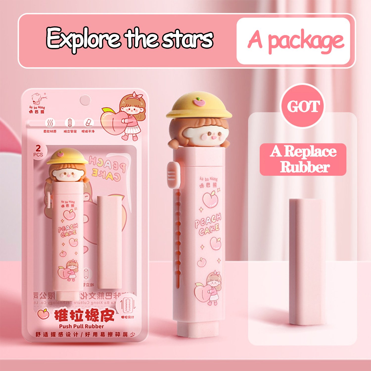 006 Cute little crumb push-pull eraser - Image 6