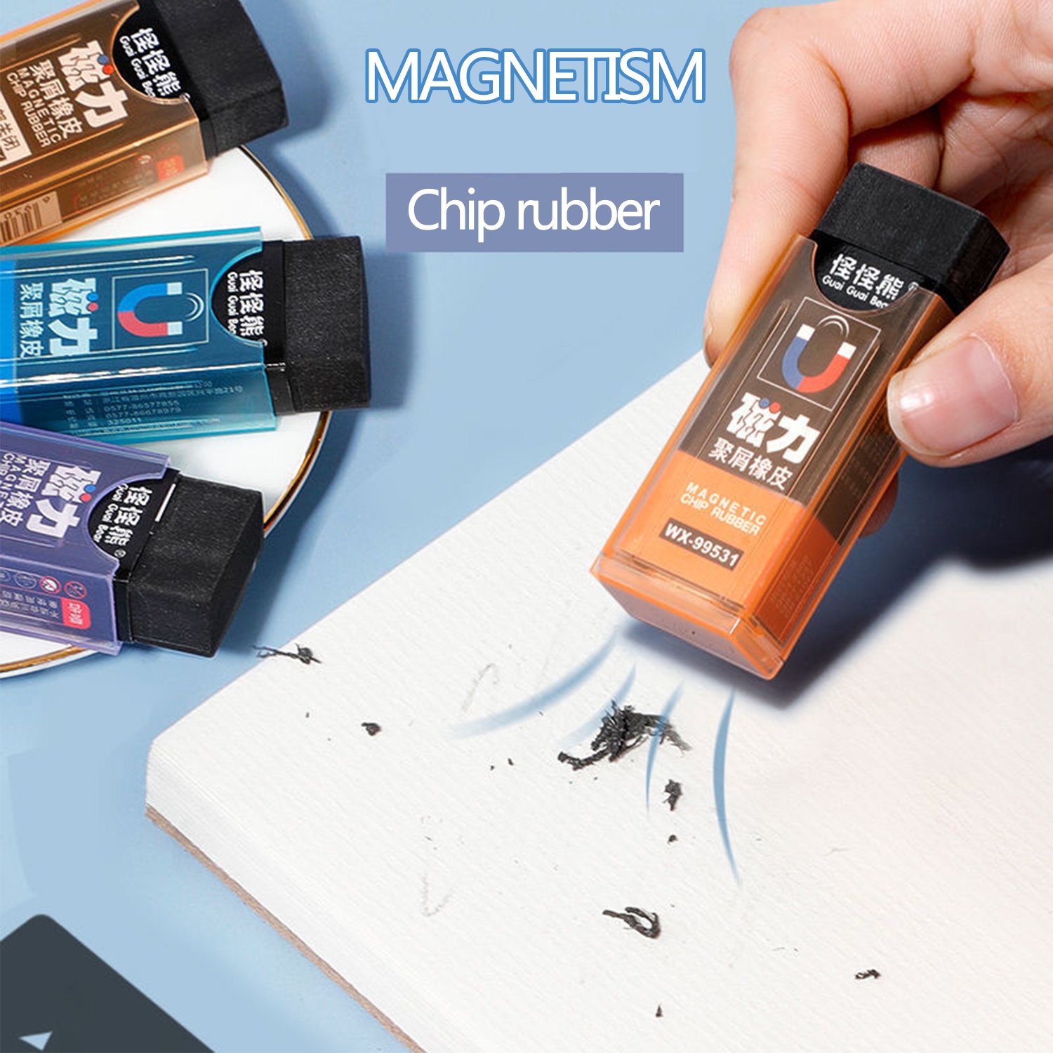 005 Creative Magnetic Eraser(24 pack) - Image 4