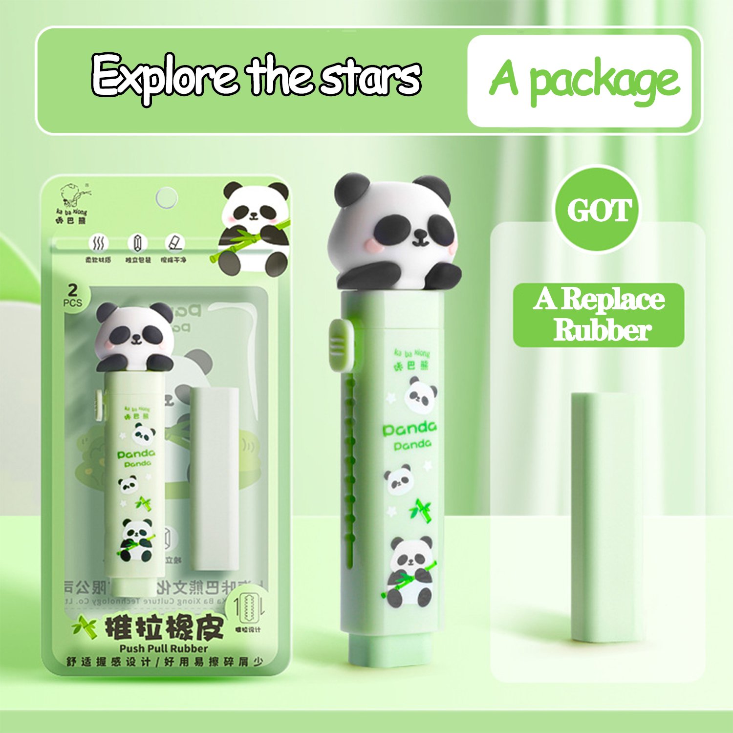 006 Cute little crumb push-pull eraser - Image 7