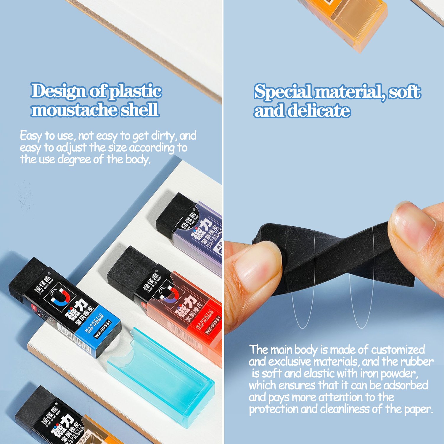 005 Creative Magnetic Eraser(24 pack) - Image 6