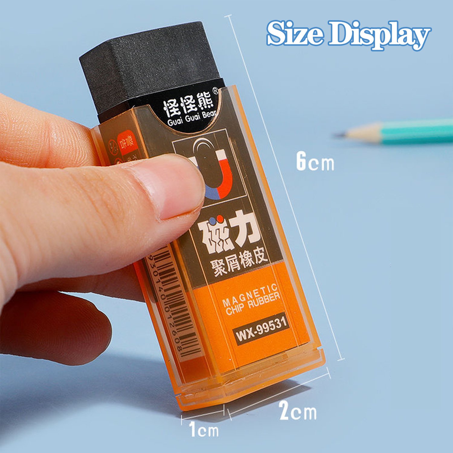 005 Creative Magnetic Eraser(24 pack) - Image 8
