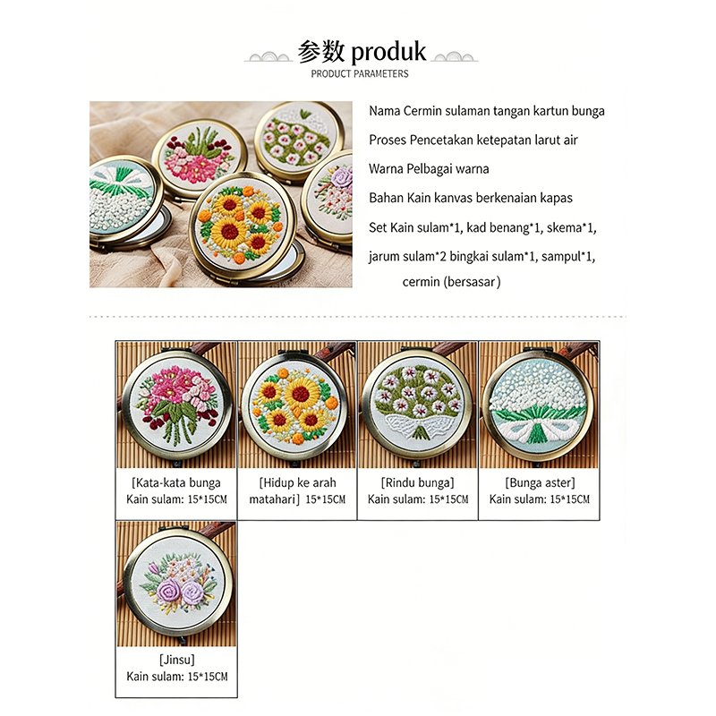 305 2-in-1 DIY Embroidery Kit & Compact Mirror - Image 16